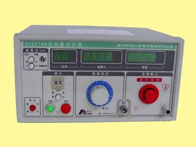 GY-2670/GY2670A/GY2671A系列耐压测试仪