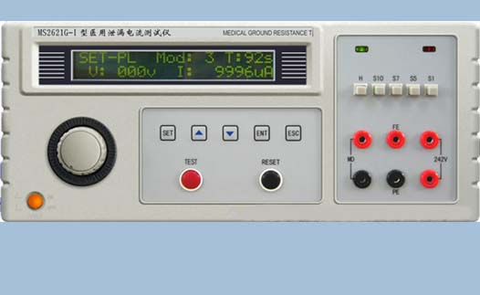 医用泄漏电流测试仪MS2621G-1